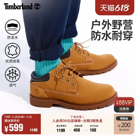 Timberland添柏岚踢不烂男鞋大黄靴春季户外防泼水防污偏大|A1P3L商品大图