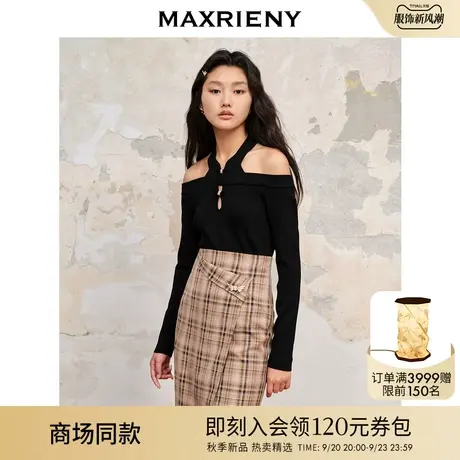 【商场同款】MAXRIENY中式复古露肩挂脖套头针织23秋款修身上衣女商品大图