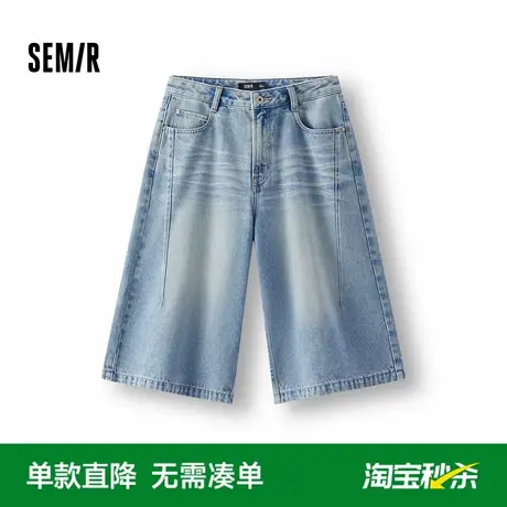 [商场同款]森马牛仔裤女宽松直筒裤夏季2025新款休闲风六分裤时尚图片