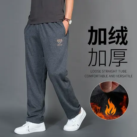 男士加绒运动裤冬季加厚保暖爸爸裤子男秋冬款宽松直筒纯棉休闲裤商品大图