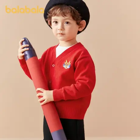 巴拉巴拉男童女童毛衣小童宝宝针织开衫外套儿童2024冬装新款童装图片