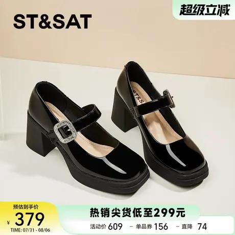 星期六法式黑色单鞋女2025新款秋季气质英伦风小皮鞋高跟玛丽珍鞋商品大图