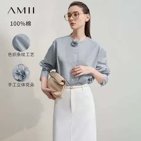 Amii2025秋新款圆领手工立体花朵全棉衬衫女色织条纹衬衣宽松上衣图片