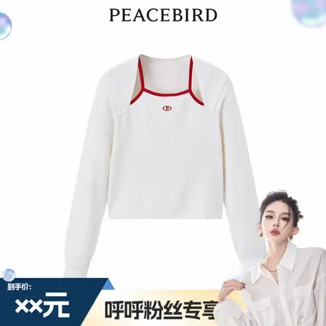 【呼呼专享】太平鸟假两件修身线套衫时尚针织上衣A3EEE12图片