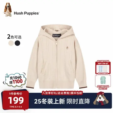 【25秋冬新品】暇步士童装儿童针织开衫男童休闲连帽女童毛衣外套商品大图