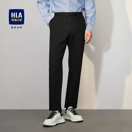HLA/海澜之家轻商务休闲裤23秋季新款合体直筒纯色商务弹力裤子男商品大图