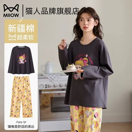 猫人女款睡衣春秋季长袖长裤绵柔2025新款卡通宽松舒适家居服套装商品大图