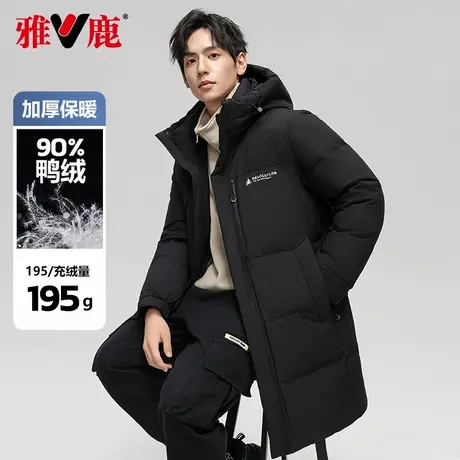 雅鹿中长款羽绒服女2025冬季新款时尚加厚连帽情侣款保暖外套男商品大图