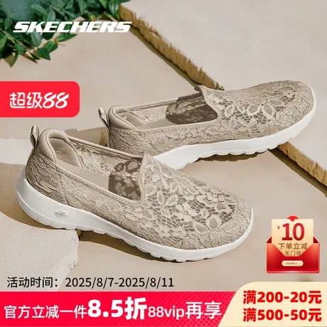 斯凯奇女鞋健步鞋一脚蹬穿脱蕾丝网面透气休闲鞋子软底舒适妈妈鞋商品大图