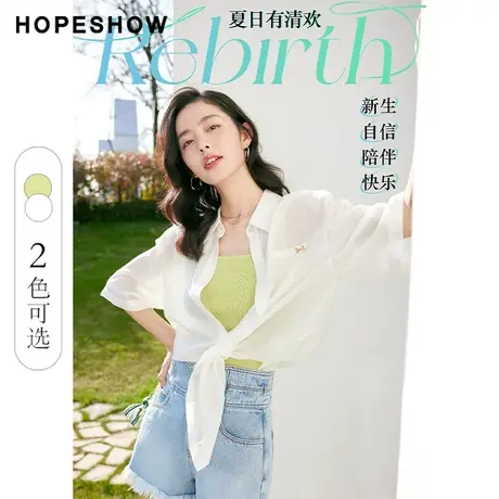 红袖outlets开叉单排扣翻领衬衫2022夏季新款中袖白色雪纺防晒衫商品大图