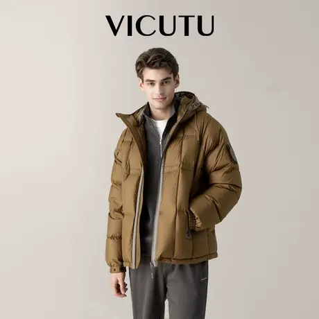 【冒险家】VICUTU威可多橙标秋冬款男士羽绒服户外商务外套图片