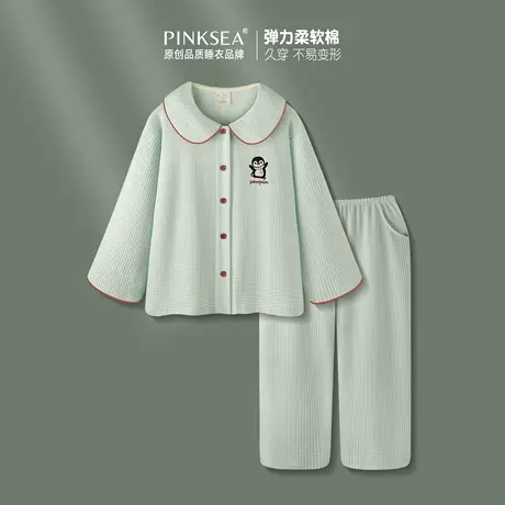 Pinksea睡衣女款长袖秋季新款柔软家居服2025新款可爱春秋套装女商品大图