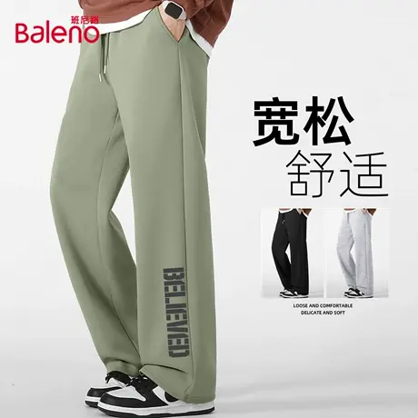 班尼路男士休闲裤2025秋季新款抹茶绿重磅直筒裤时尚运动宽松长裤商品大图