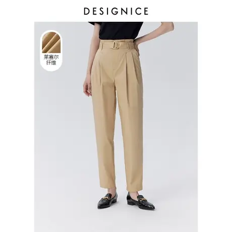 迪赛尼斯春秋新款时尚气质高腰显瘦设计感通勤工装休闲裤女图片