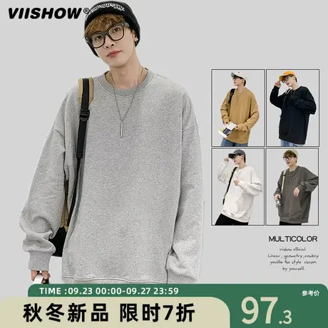 VIISHOW卫衣男生2023春秋季新款ins潮牌宽松套头上衣纯色长袖T恤图片