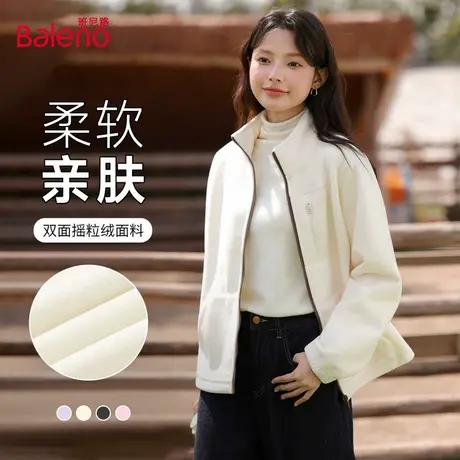 班尼路摇粒绒外套女款秋季2025新款宽松立领加绒夹克保暖上衣服Q商品大图