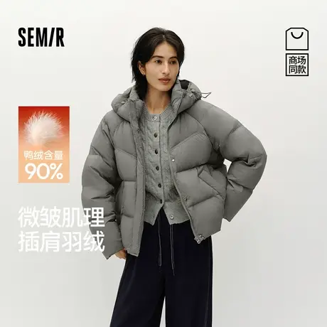 商场同款|轻松森马羽绒服女冬90绒子宽松插肩袖肌理2025新款外套商品大图