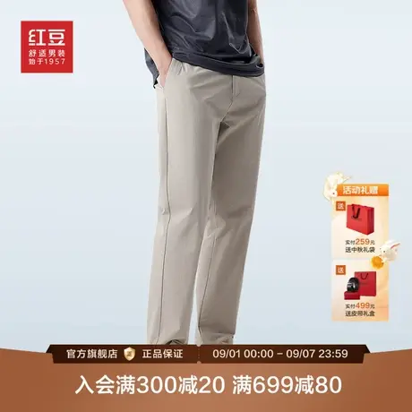 红豆休闲裤男士25年夏季新款休闲运动户外轻薄款高弹力长裤子商品大图