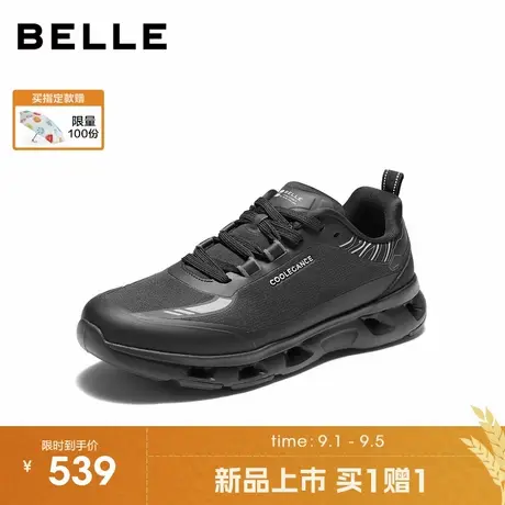 百丽户外休闲健步鞋男2025新秋商场款镂空厚底跑步运动鞋8XH01CM5图片