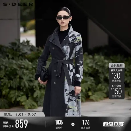 sdeer圣迪奥冬季女装个性立领字母印花收腰长款风衣S24481801图片