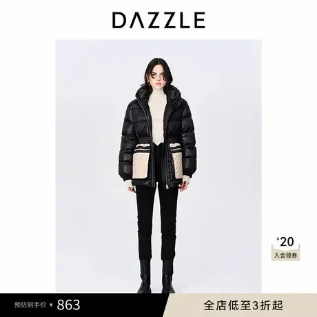 DAZZLE地素 秋冬轻薄黑色撞色大口袋设计收腰短款面包羽绒服女商品大图