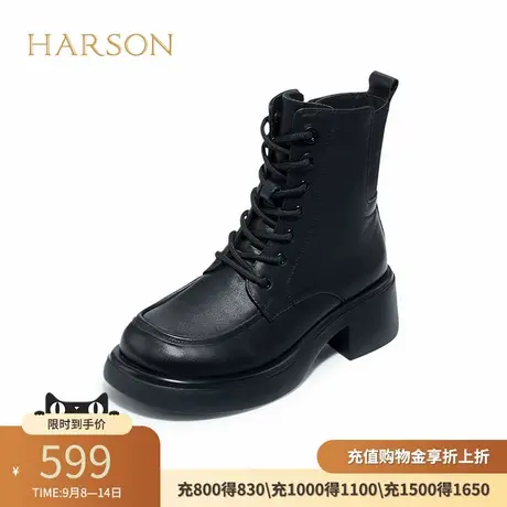 哈森马丁靴女冬季牛皮革系带侧拉链厚底瘦瘦靴短靴HA222537商品大图