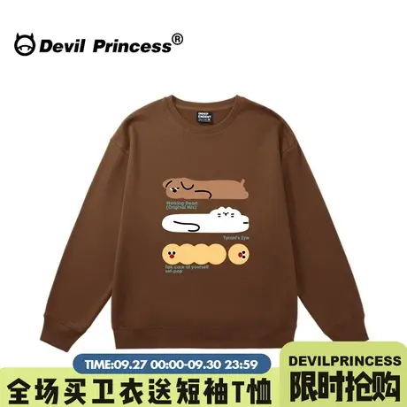 2023新款chic可爱风百搭咖啡色卫衣女大版宽松卡通印花减龄上衣潮商品大图