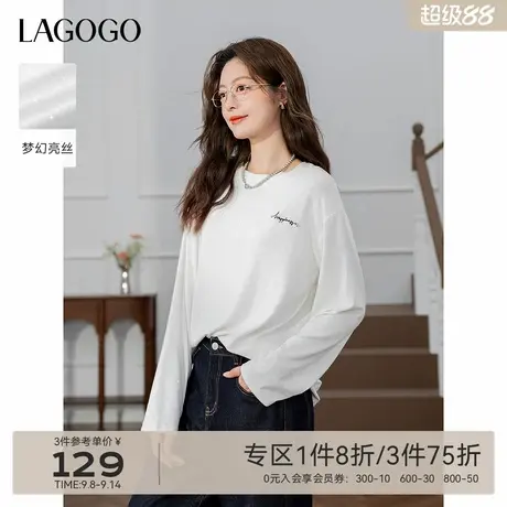 星空系列LAGOGO高级刺绣T恤女拉谷谷2025秋季新白色宽松长袖上衣图片