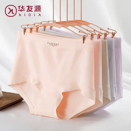 华友源女士弹力棉三角裤纯棉抑菌底裆透气宽松均码薄款高腰内裤头商品大图