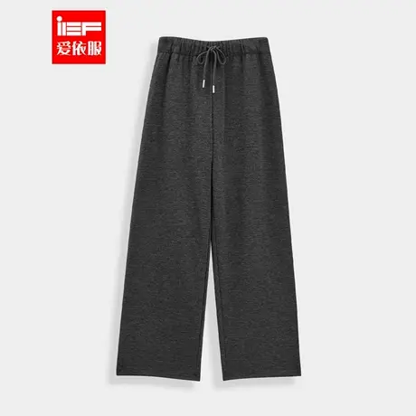 IEF/爱依服【微胖】大码女装2025冬季新款韩版简约百搭加绒阔腿裤商品大图