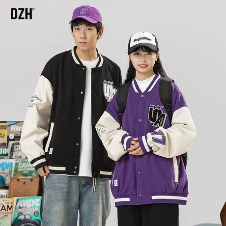 情侣装棒球服男款外套oversize美式运动夹克男春秋款男装2023新款商品大图