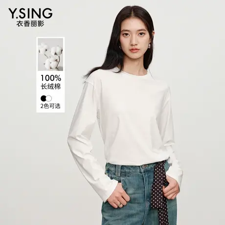 【来了就好】衣香丽影100%棉慵懒风T恤商品大图