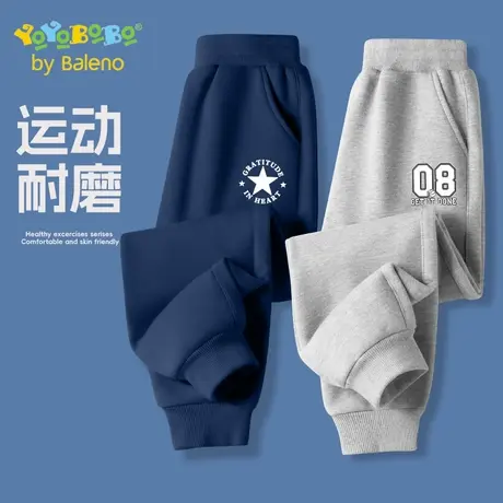 班尼路童装男童裤子春秋款2025新款中大童秋装卫裤儿童休闲运动裤商品大图