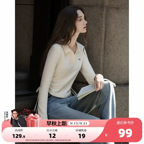 唐狮2025秋冬女POLO领打底衫净色针织内搭上衣女春秋可外穿打底衣商品大图