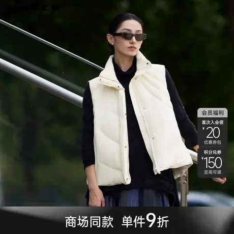 sdeer圣迪奥冬季女装时尚立领插袋加厚羽绒背心S24481601商品大图