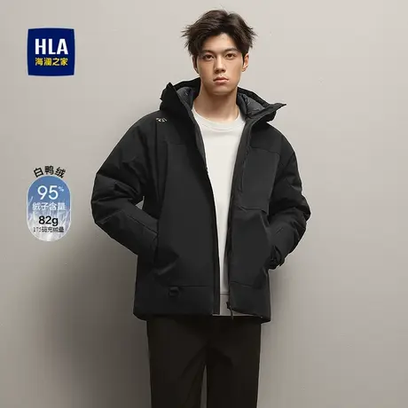 HLA/海澜之家保暖鸭绒羽绒服25秋冬新抽绳连帽撞色字母通勤外套男商品大图