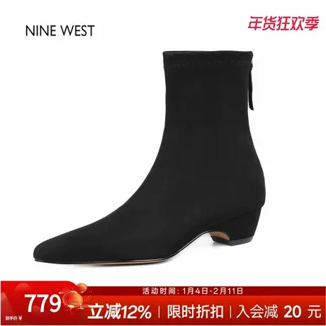 奥莱专供Nine West/玖熙法式复古瘦瘦靴尖头短靴粗跟靴子气质女靴图片