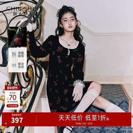 秋水伊人复古温柔风收腰裙子2026年春季新款优雅蔷薇花方领连衣裙图片