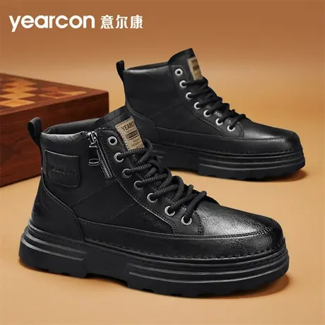 意尔康黑色马丁靴男款秋冬季2025新款潮流厚底增高工装靴男士短靴商品大图