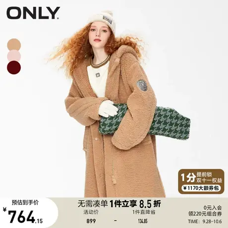 【买4免1】ONLY奥莱2023秋季新款时尚百搭保暖连帽仿泰迪绒外套女商品大图
