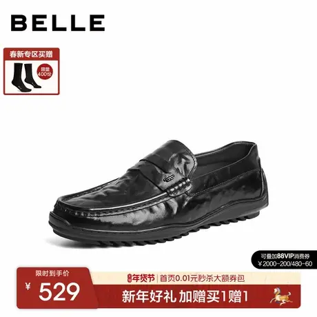 百丽男士一脚蹬休闲商务乐福豆豆皮鞋男2026春季新款牛皮A2309AM6商品大图