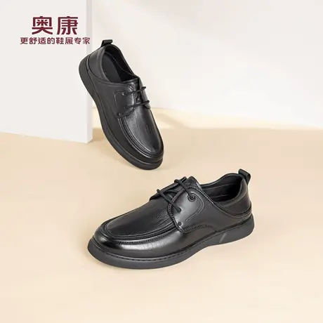 奥康 男鞋2026春季新款休闲皮鞋商务系带软底百搭德比鞋门店发货商品大图