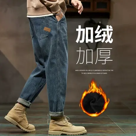 唐狮秋冬季新款男牛仔裤宽松水洗直筒哈伦加绒厚潮流时尚裤子TE图片
