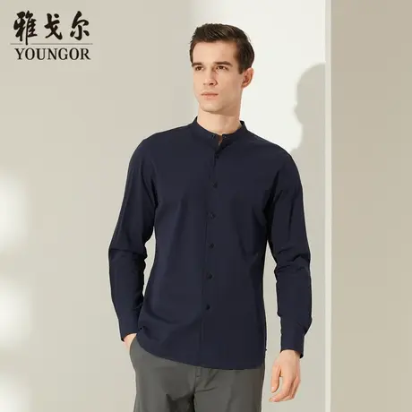 【商场同款】雅戈尔衬衫秋季商务休闲高档泡泡纱修身立领时尚衬衣商品大图