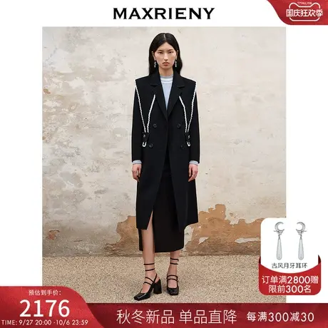 MAXRIENY复古赫本风双面呢羊毛大衣长款2023冬季新款尖领外套女商品大图