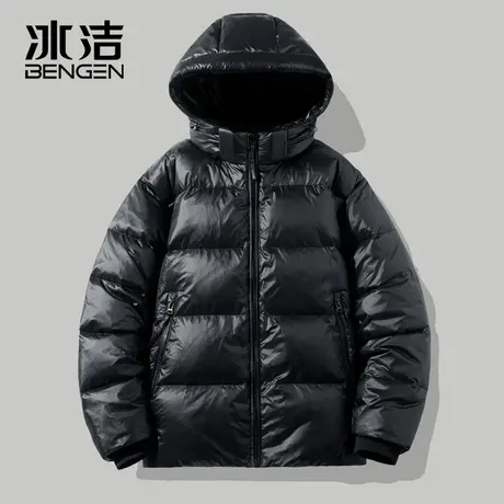 冰洁男士羽绒服男冬季防风防水潮流加厚保暖防寒青少年鸭绒外套JS图片