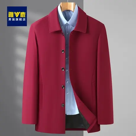 雅鹿风衣男春秋新款英伦绅士中长款商务休闲翻领中老年夹克外套男商品大图