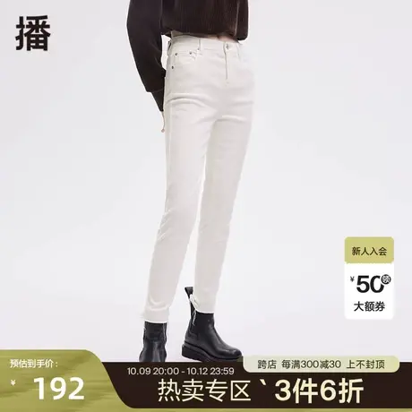 播春夏新款休闲简约百搭显瘦显高修身拉链白色牛仔裤女BDP3KD0091商品大图