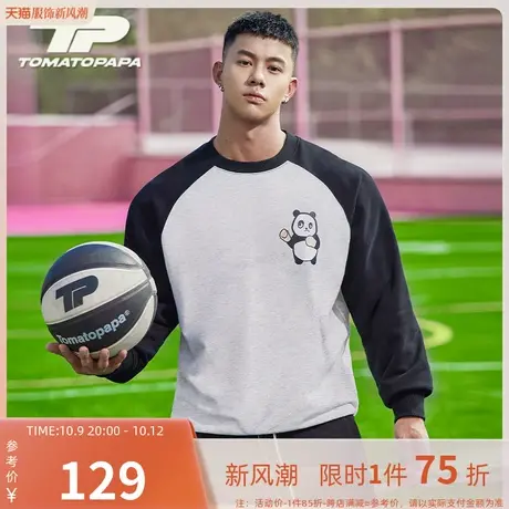 TOMATOPAPA新款熊猫卫衣圆领宽松拳击印花可爱宝套头衫情侣上衣潮商品大图