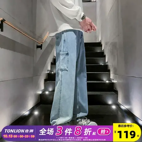 唐狮2023春季新款工装牛仔裤男宽松直筒长裤阔腿裤潮牌高街裤子商品大图